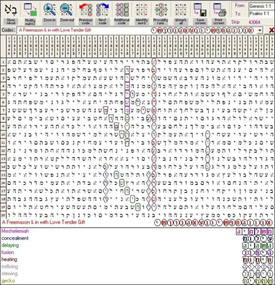 Freemason 2