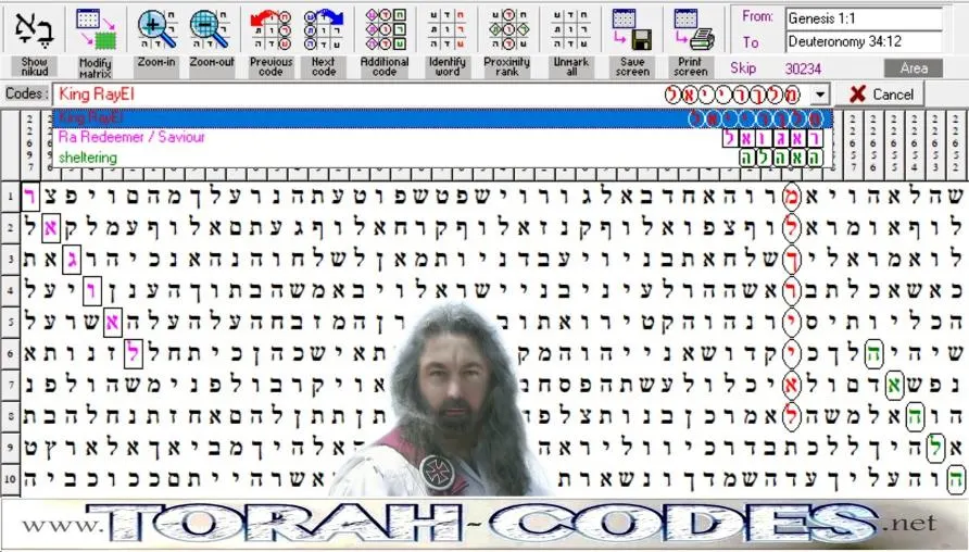 King RayEl 1