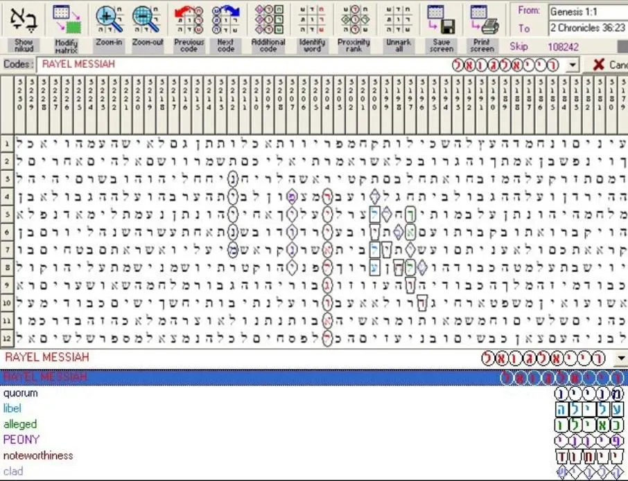 RayEl Messiah 1