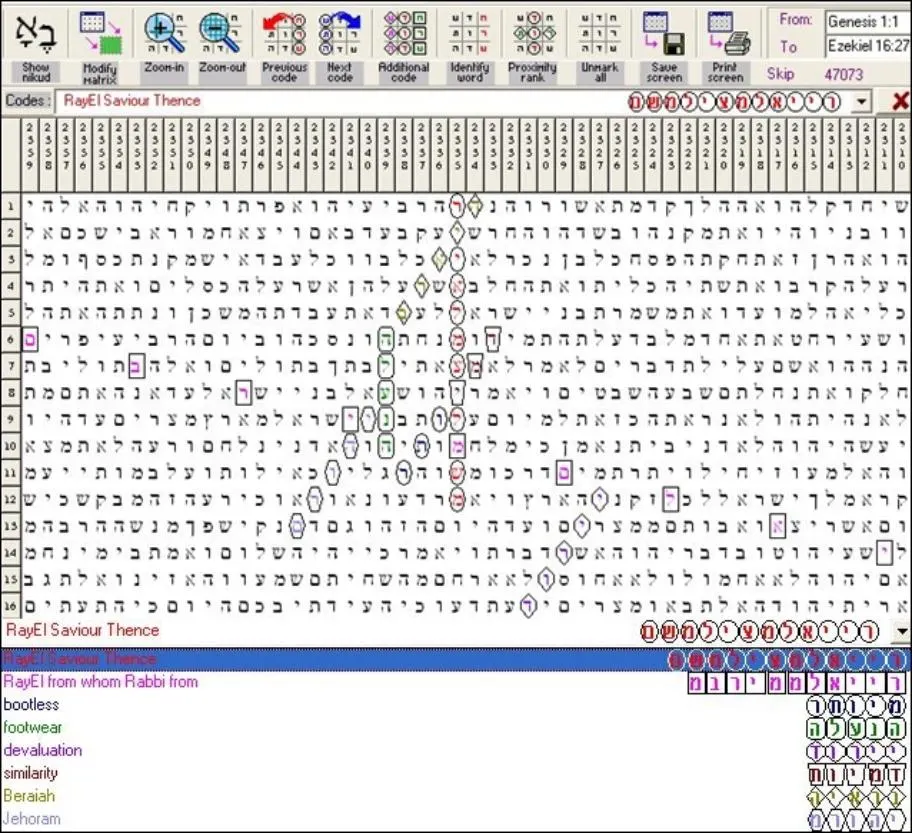 RayEl Saviour 1