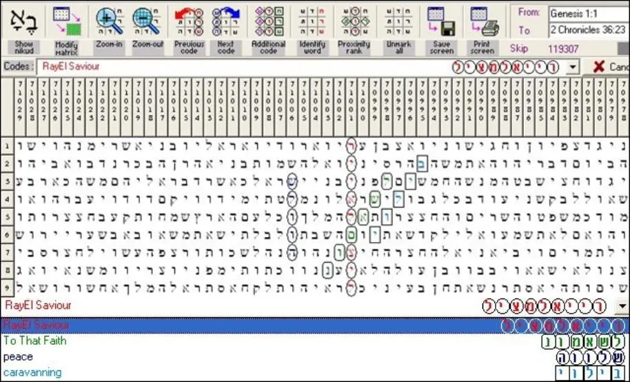 RayEl Saviour 2