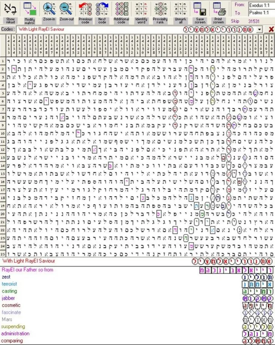 RayEl Saviour 5