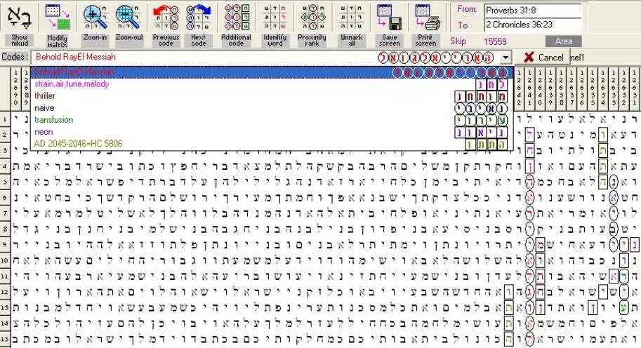 Rayel Messiah 3