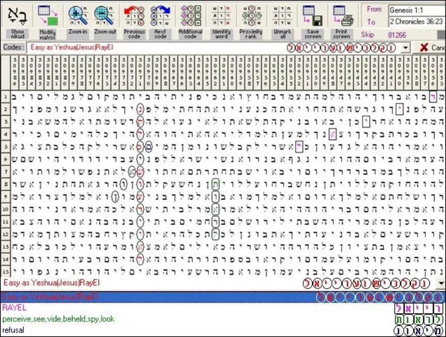 Yeshua 9